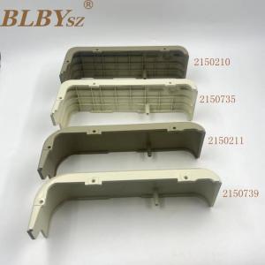 BELT COVER 2150210/2150735/2150211/21507...