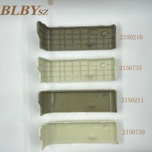 BELT COVER 2150210/2150735/2150211/2150739