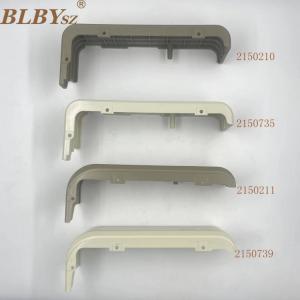 BELT COVER 2150210/2150735/2150211/2150739