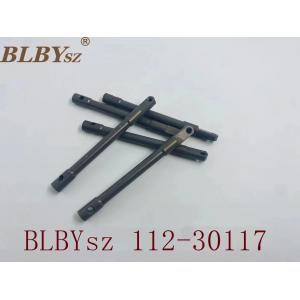 JUKI DLU-5490N-7 DRIVING BAR