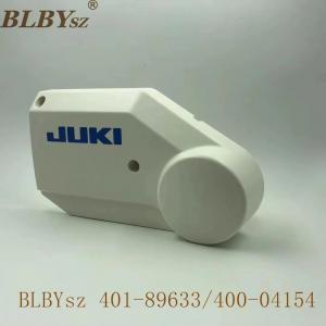 JUKI LBH-1790 LEFT COVER