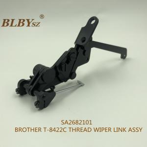 BROTHER T-8422C THREAD WIPER LINK ASSY